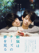 征途2手游中的职业选择：适合你的角色解析